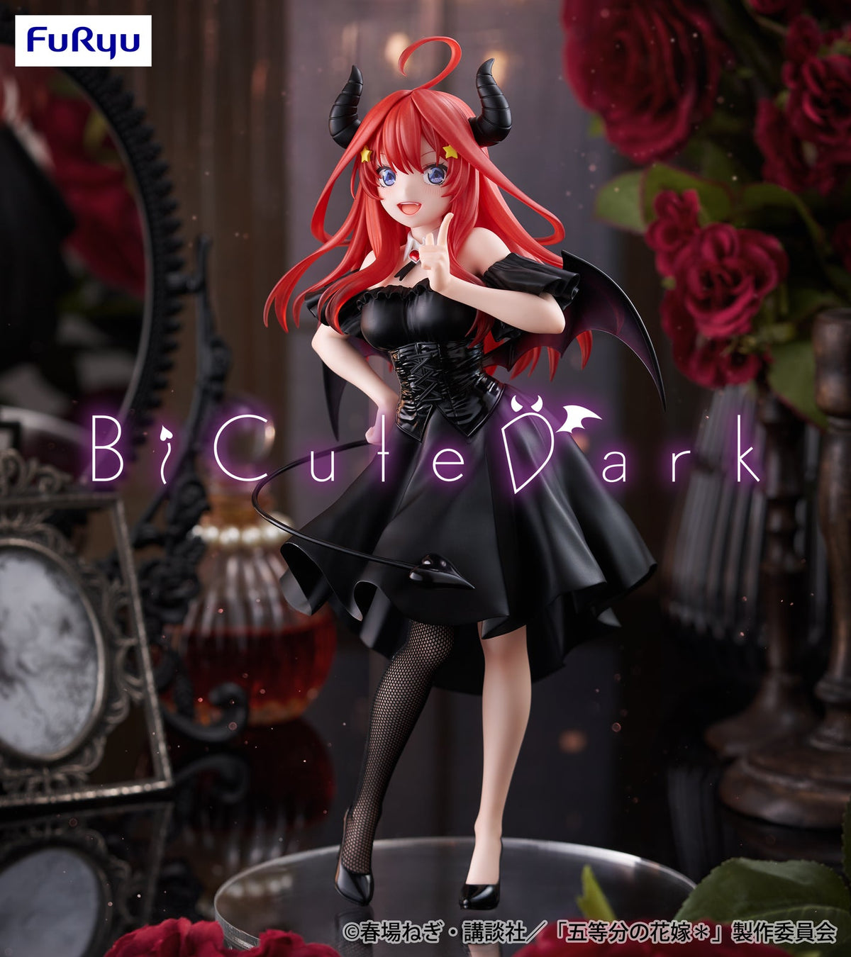 Go-Toubun No Hanayome / Itsuki Nakano FuRyu BiCute Dark (En Stock)