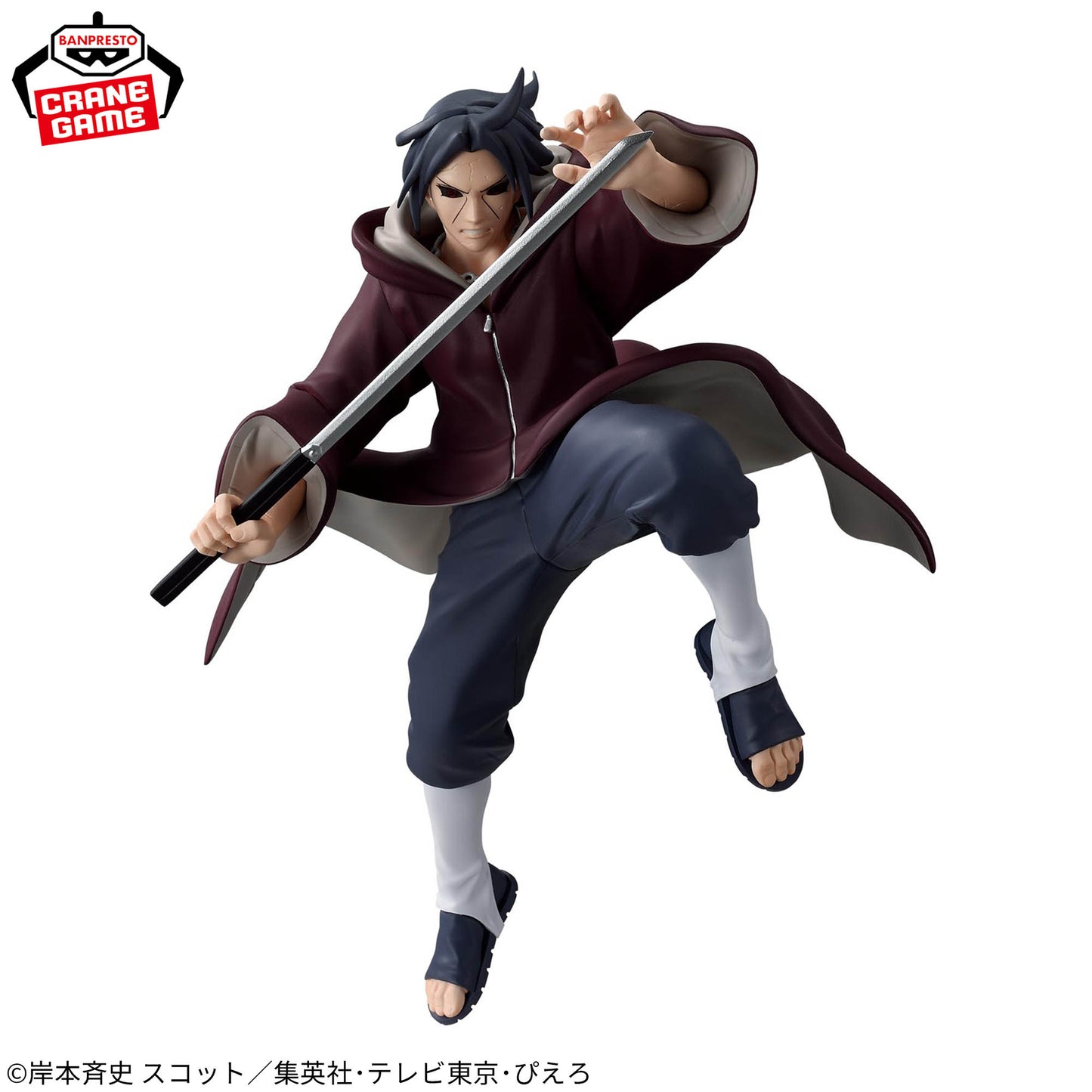 Naruto Shippuden / Itachi Uchiha Banpresto Vibration Stars Vol.3 (Preventa)