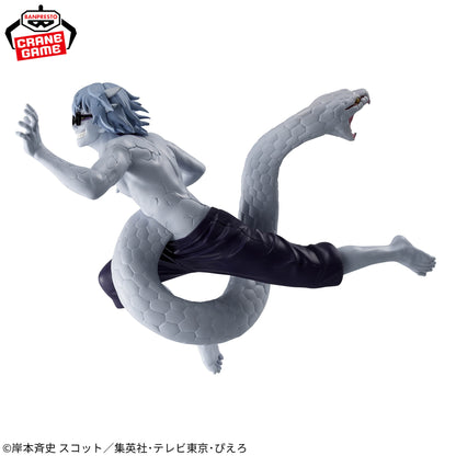Naruto / Kabuto Yakushi "Modo Sabio" Banpresto Vibration Stars (Preventa)
