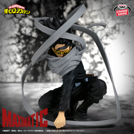 My Hero Academia / Shota Aizawa "Eraser Head" Banpresto Maximatic (Preventa)