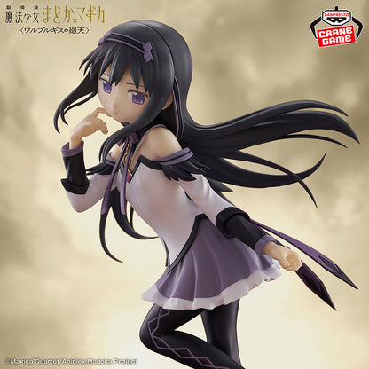 Puella Magi Madoka Magica "The Movie: Walpurgisnacht Rising" / Homura Akemi Banpresto (Preventa)