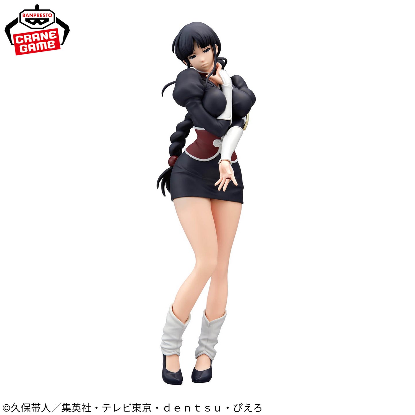 Bleach / Nemu Kurotsuchi Banpresto Glitter & Glamours (Preventa)