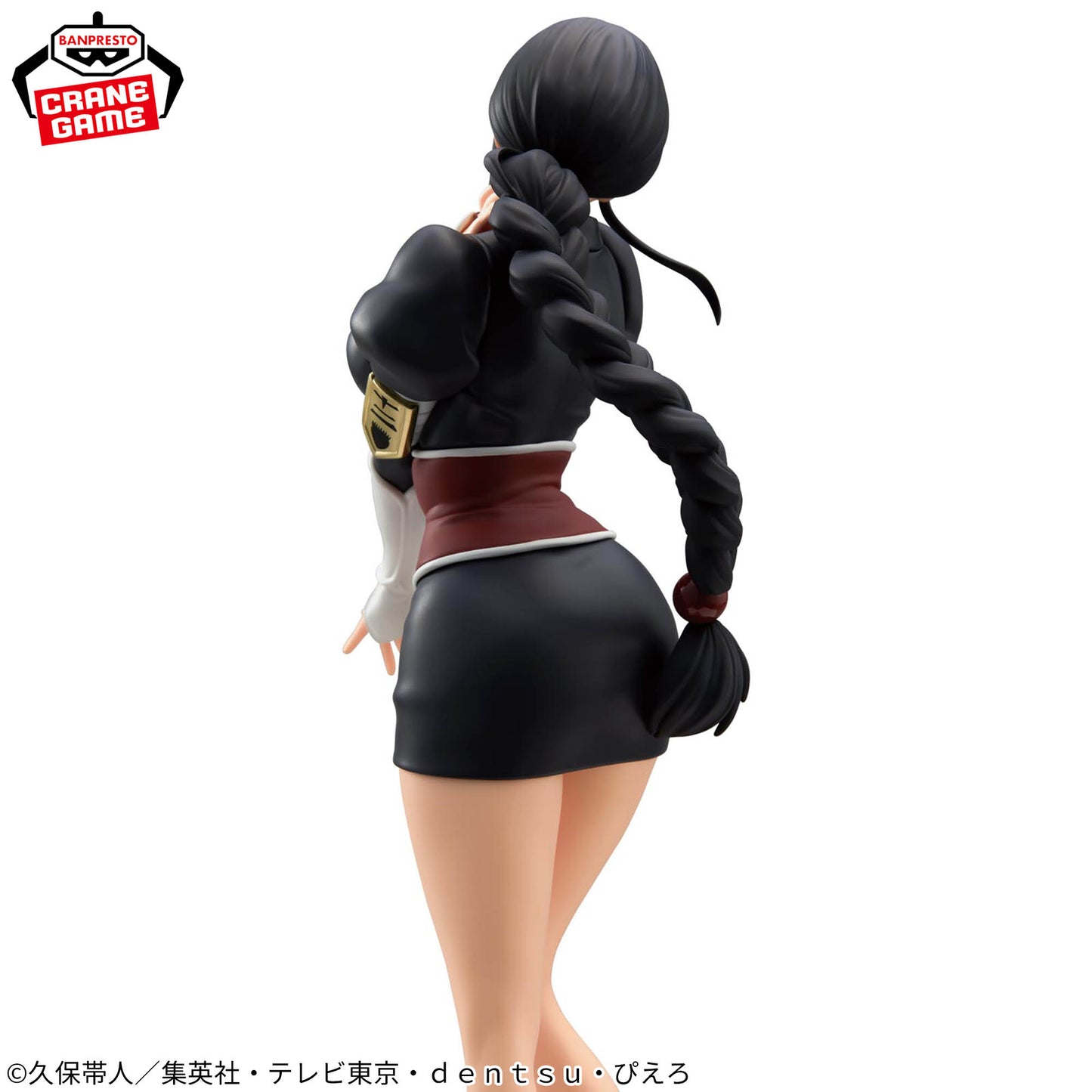 Bleach / Nemu Kurotsuchi Banpresto Glitter & Glamours (Preventa)