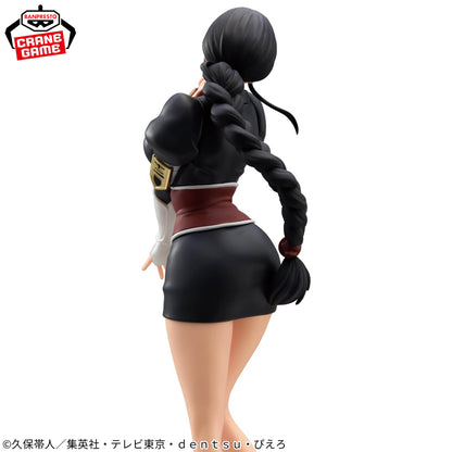 Bleach / Nemu Kurotsuchi Banpresto Glitter & Glamours (Preventa)