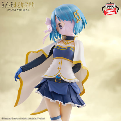 Puella Magi Madoka Magica "The Movie: Walpurgisnacht Rising" / Sayaka Miki Banpresto (Preventa)
