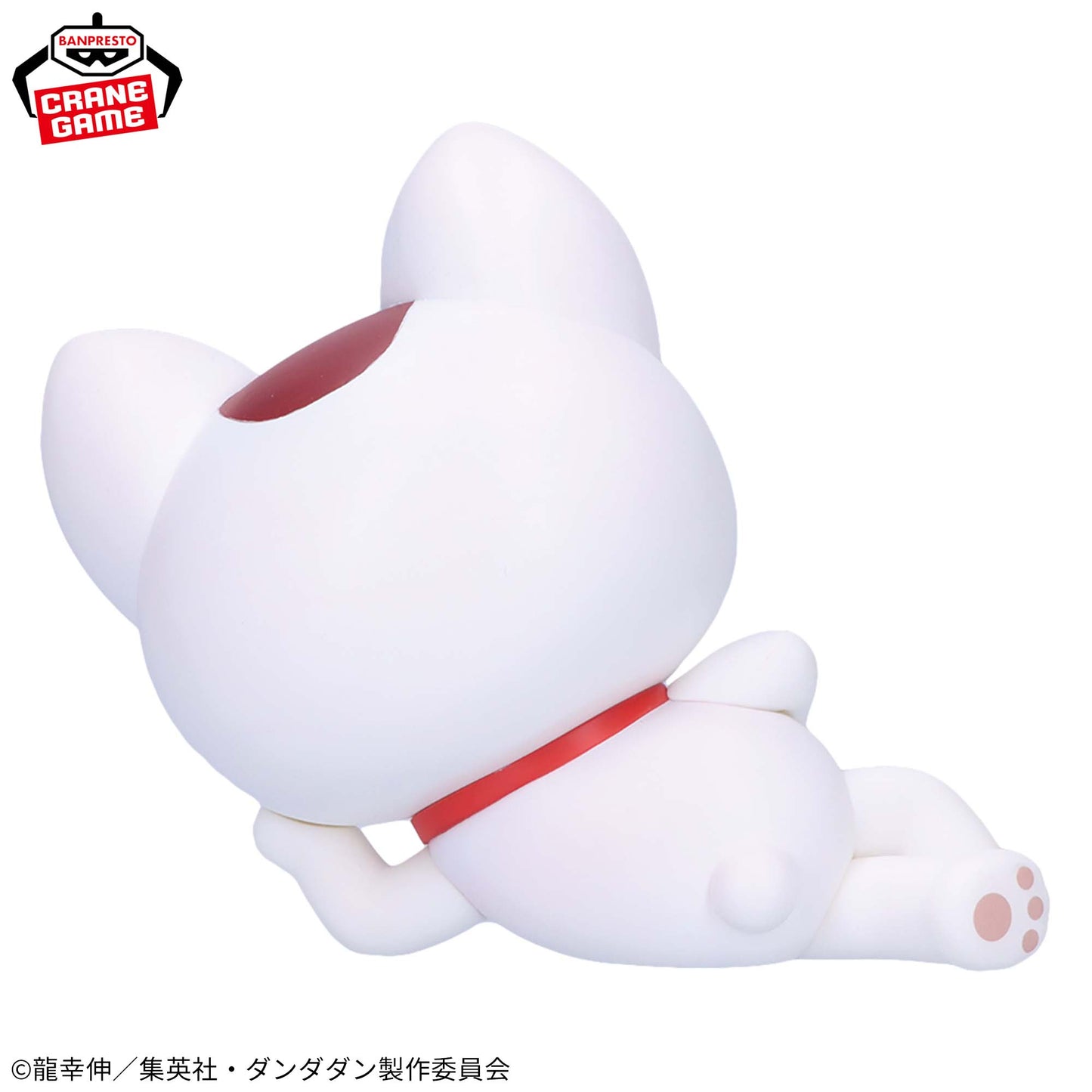 Dandadan / Turbo Granny Banpresto Sofvimates (En Stock)