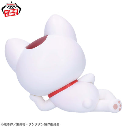 Dandadan / Turbo Granny Banpresto Sofvimates (En Stock)