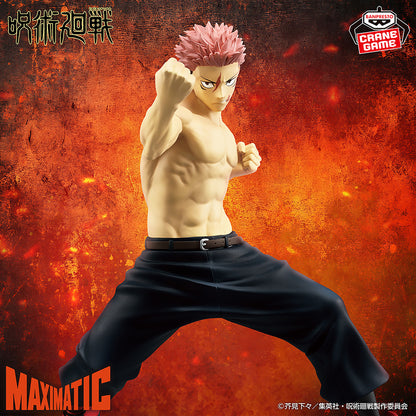 Jujutsu Kaisen / Yuji Itadori ~ Destruction Reversal II Ver. ~ Banpresto Maximatic (En Stock)