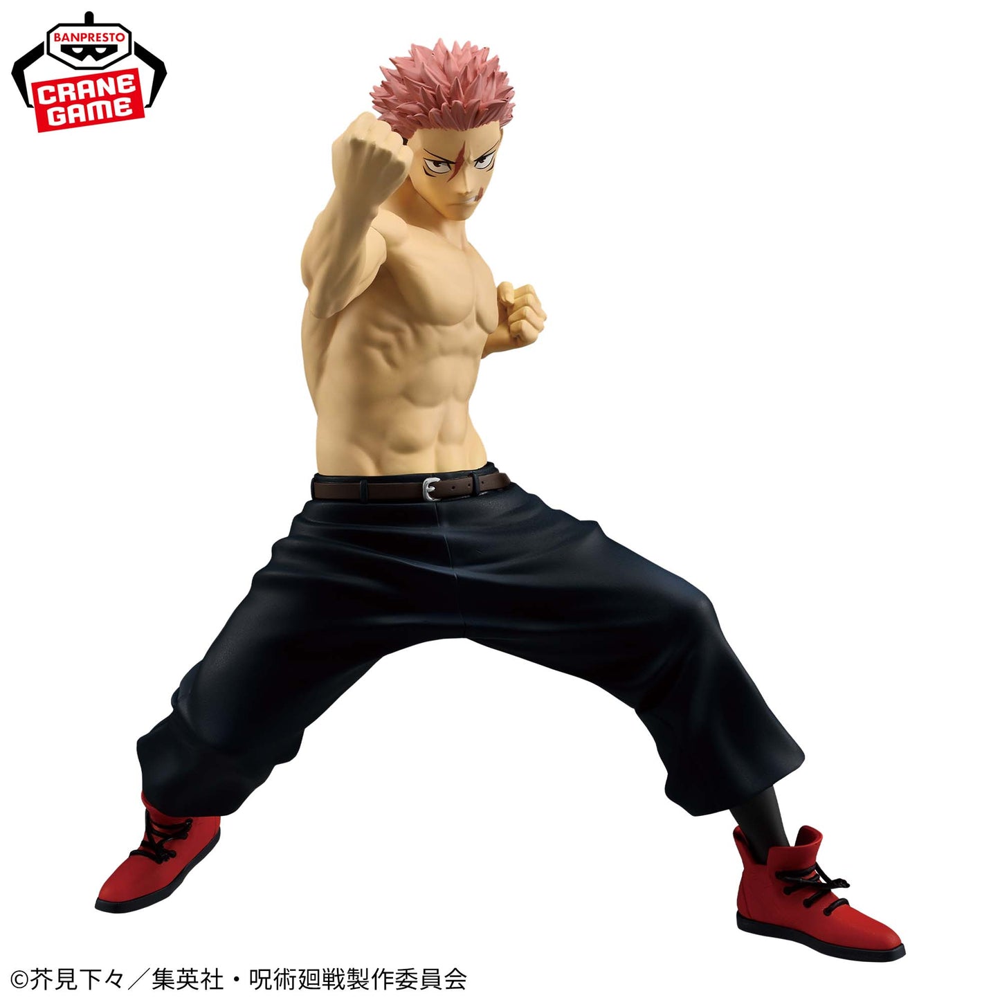 Jujutsu Kaisen / Yuji Itadori ~ Destruction Reversal II Ver. ~ Banpresto Maximatic (En Stock)