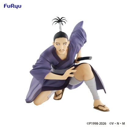 Hunter X Hunter / Nobunaga FuRyu Noodle Stopper (Preventa)