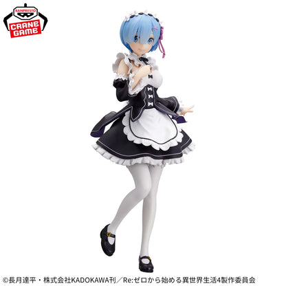 Re:ZERO / Rem Maid Ver. Banpresto Glitter & Glamours (Preventa)
