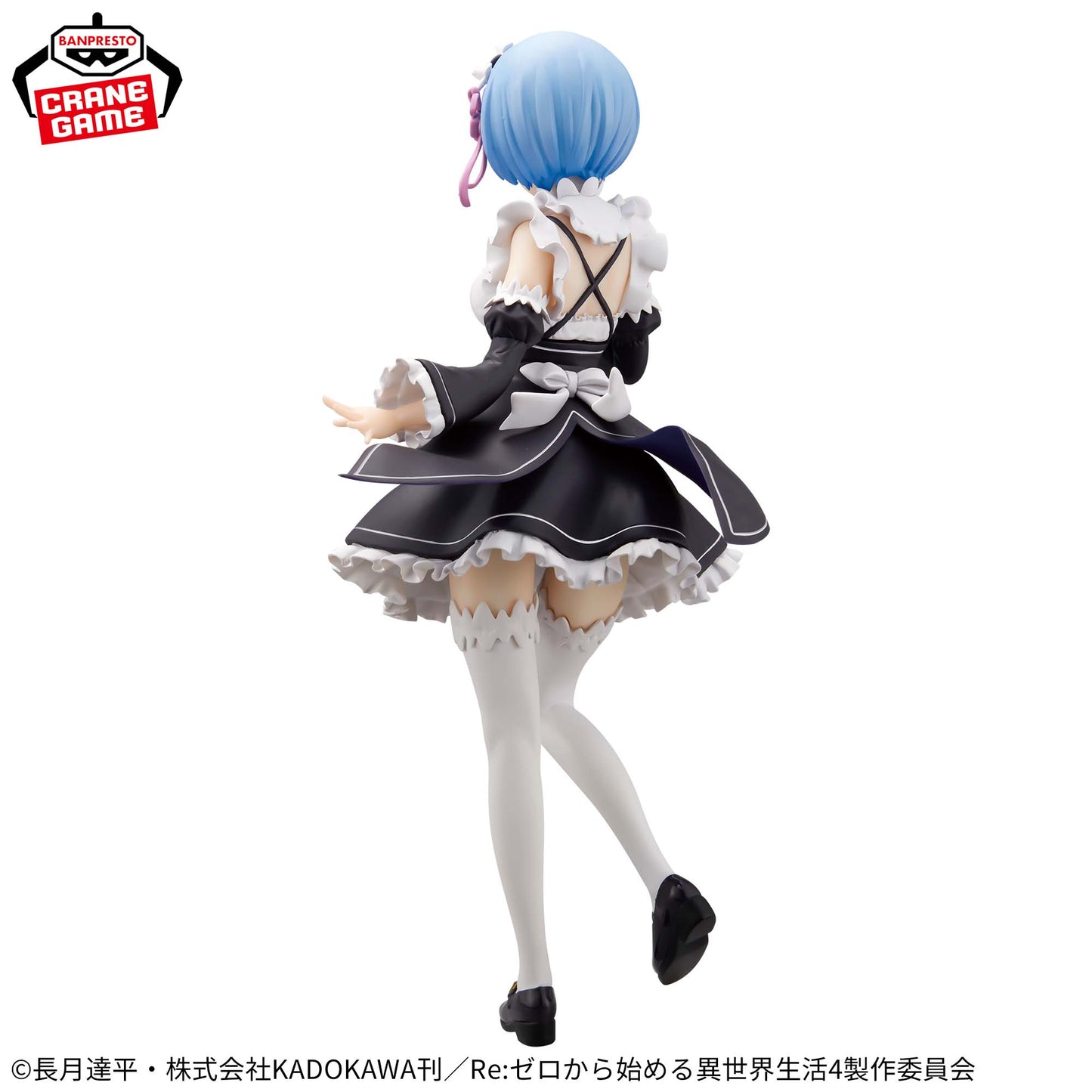 Re:ZERO / Rem Maid Ver. Banpresto Glitter & Glamours (Preventa)