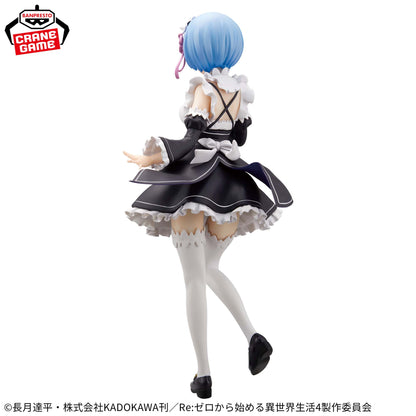 Re:ZERO / Rem Maid Ver. Banpresto Glitter & Glamours (Preventa)