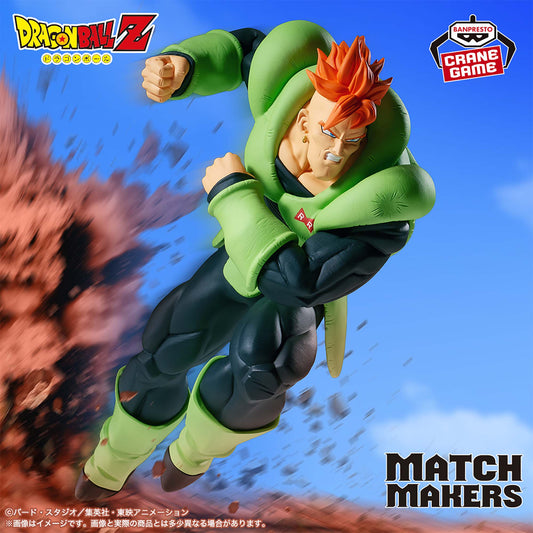 Dragon Ball / Androide 16 ~ Vs Cell ~ Banpresto Match Makers (Preventa)