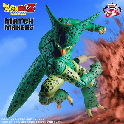 Dragon Ball / Cell ~ Vs Androide 16 ~ Banpresto Match Makers (Preventa)