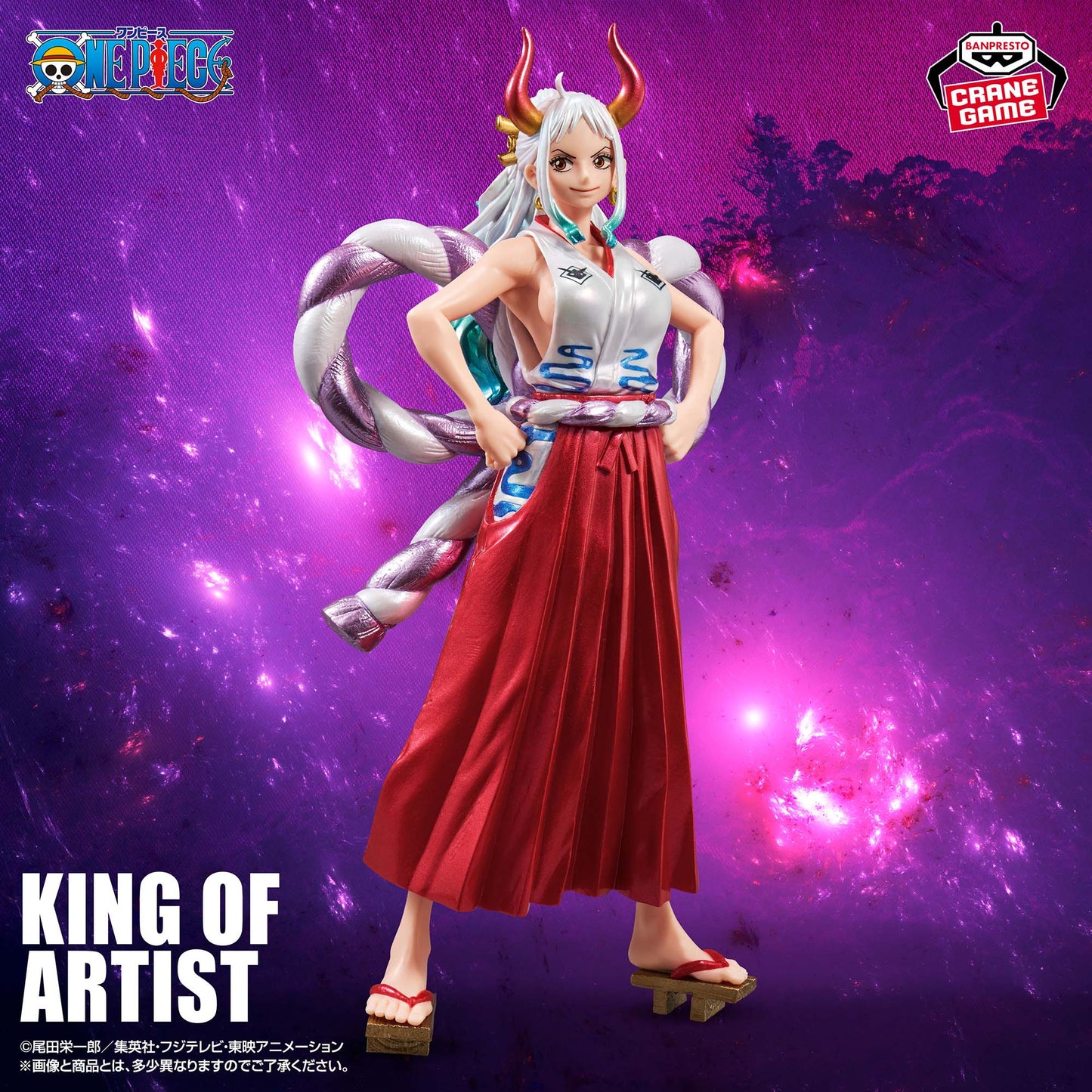 One Piece / Yamato ~ Special Ver. ~ Banpresto King Of Artist (Preventa)