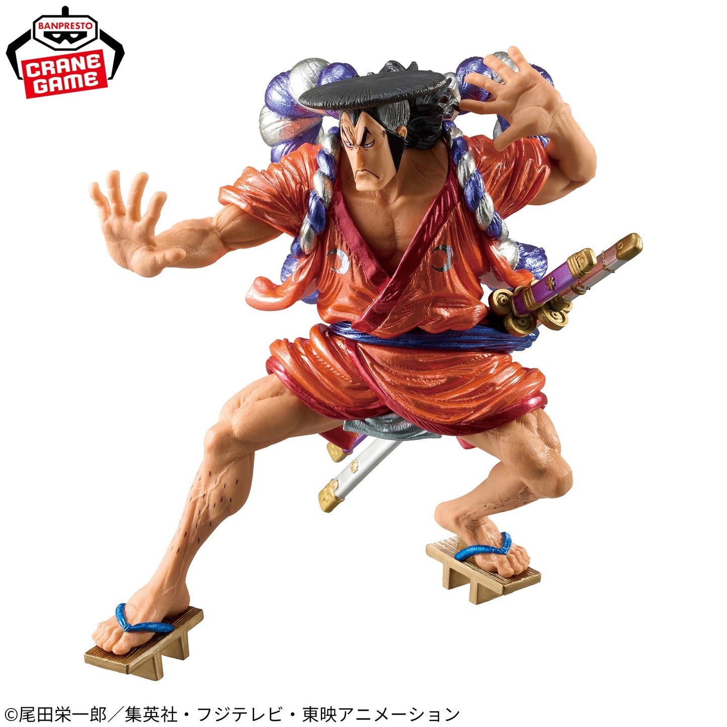 One Piece / Kozuki Oden ~ Special Ver. ~ Banpresto King of Artist (Preventa)