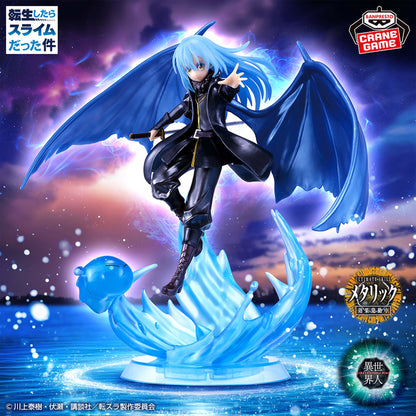 Tensura / Rimuru Tempest Banpresto Otherworlder Plus (Preventa)