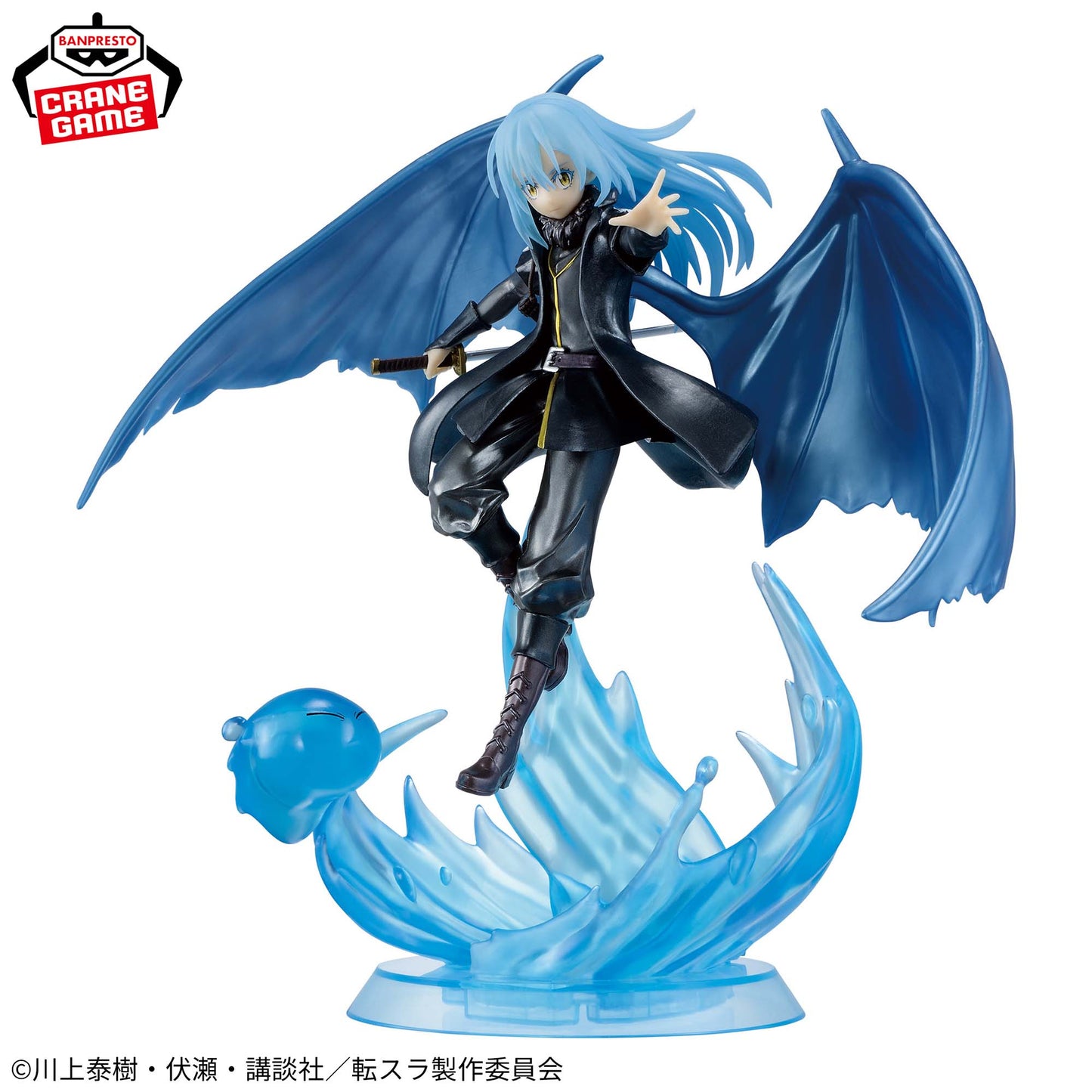 Tensura / Rimuru Tempest Banpresto Otherworlder Plus (Preventa)