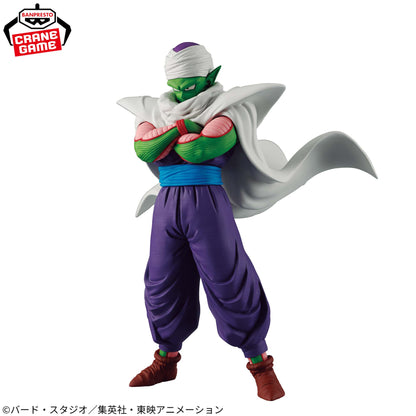 Dragon Ball / Piccolo Banpresto Solid Edge Works (Preventa)