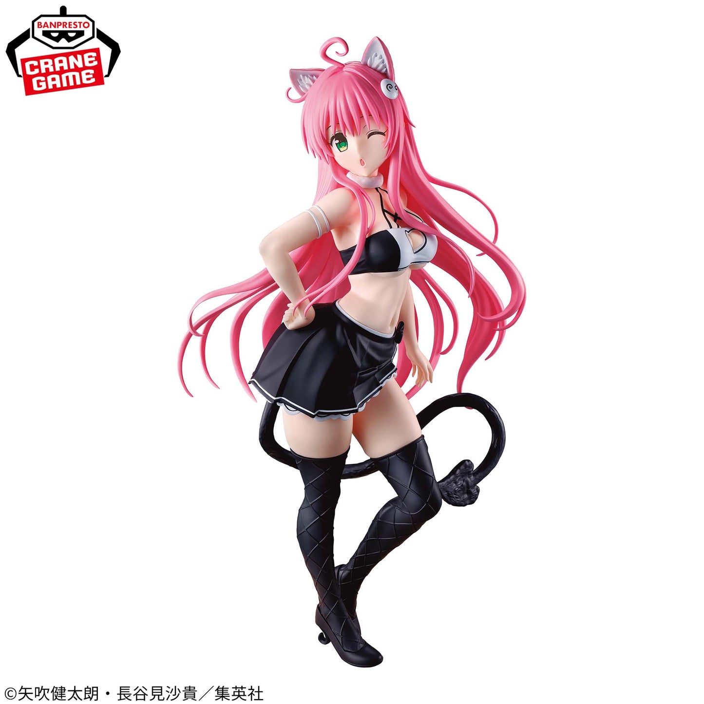 To Love-Ru / Lala Satalin Deviluke Banpresto Nyaruzu (Preventa)