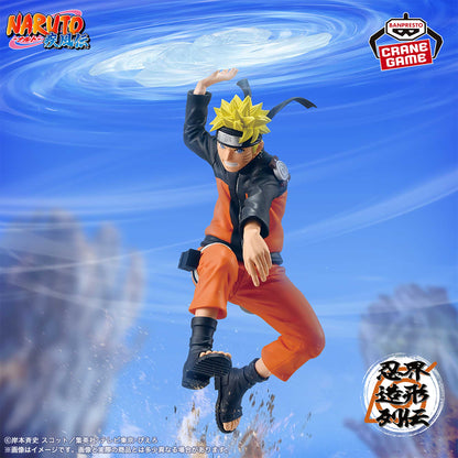 Naruto Shippuden / Naruto Uzumaki Banpresto Shinobi World Sculptor Series (Preventa)