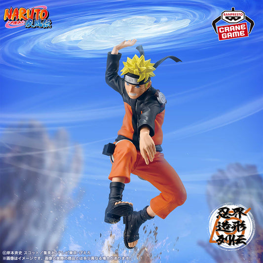 Naruto Shippuden / Naruto Uzumaki Banpresto Shinobi World Sculptor Series (Preventa)