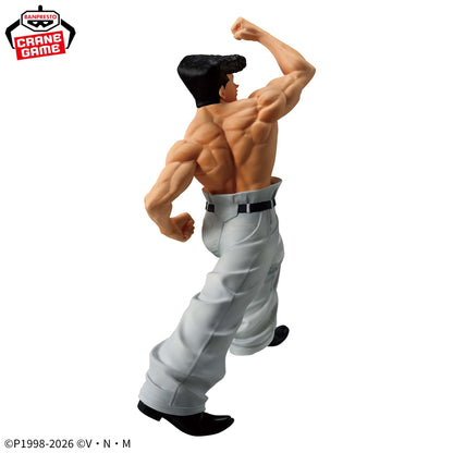 Hunter x Hunter / Knuckle Bine Banpresto Vibration Stars (Preventa)