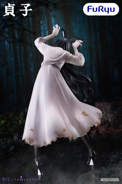Sadako Yamamura FuRyu BiCute Bunnies (Preventa)