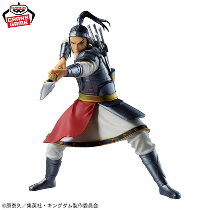 Kingdom / Ou Hon Banpresto Vibration Stars (Preventa)