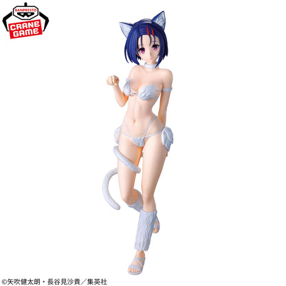 To Love-Ru / Haruna Sairenji Banpresto Nyaruzu (Preventa)