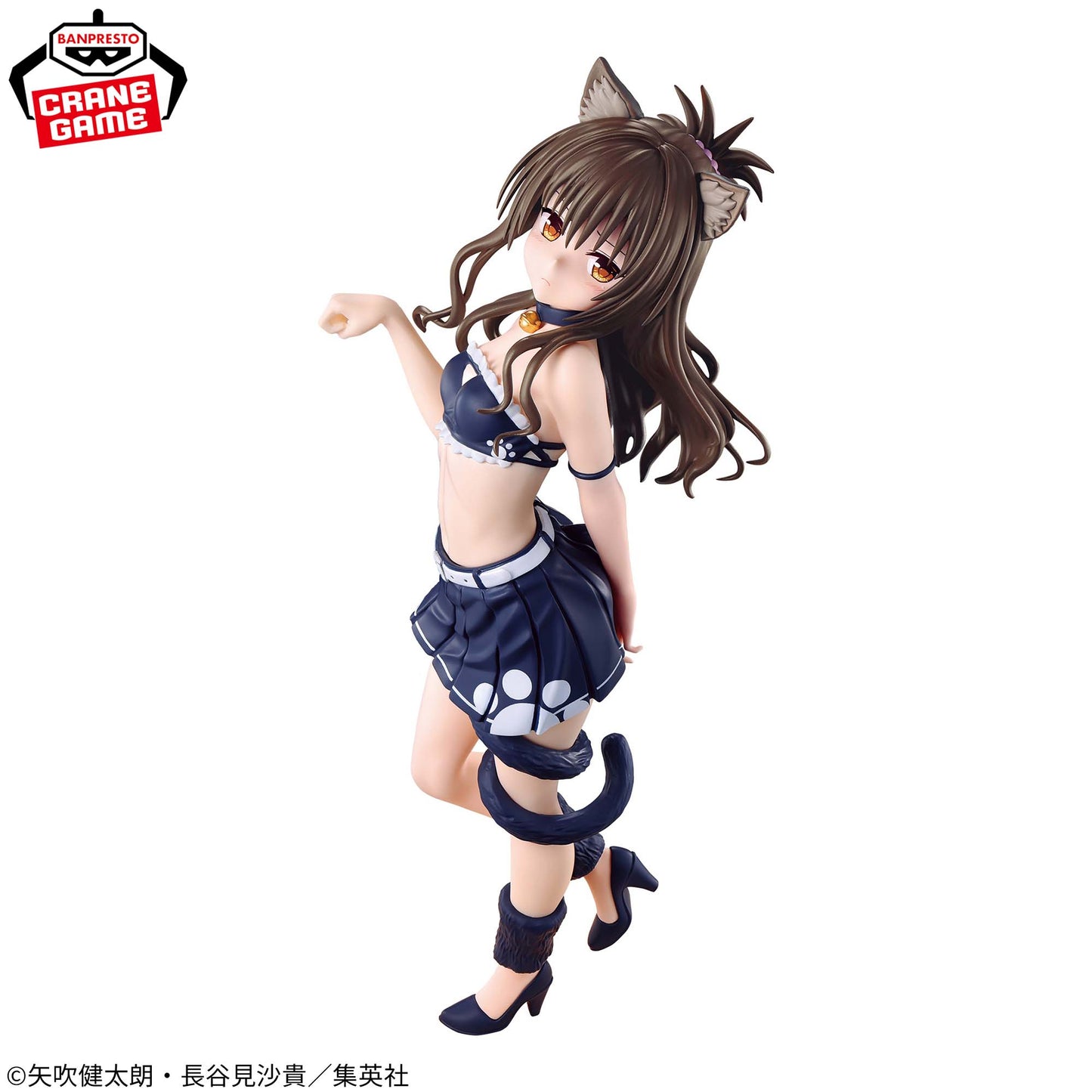 To Love-Ru / Mikan Yuuki Banpresto Nyaruzu (Preventa)