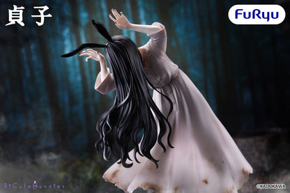 Sadako Yamamura FuRyu BiCute Bunnies (Preventa)