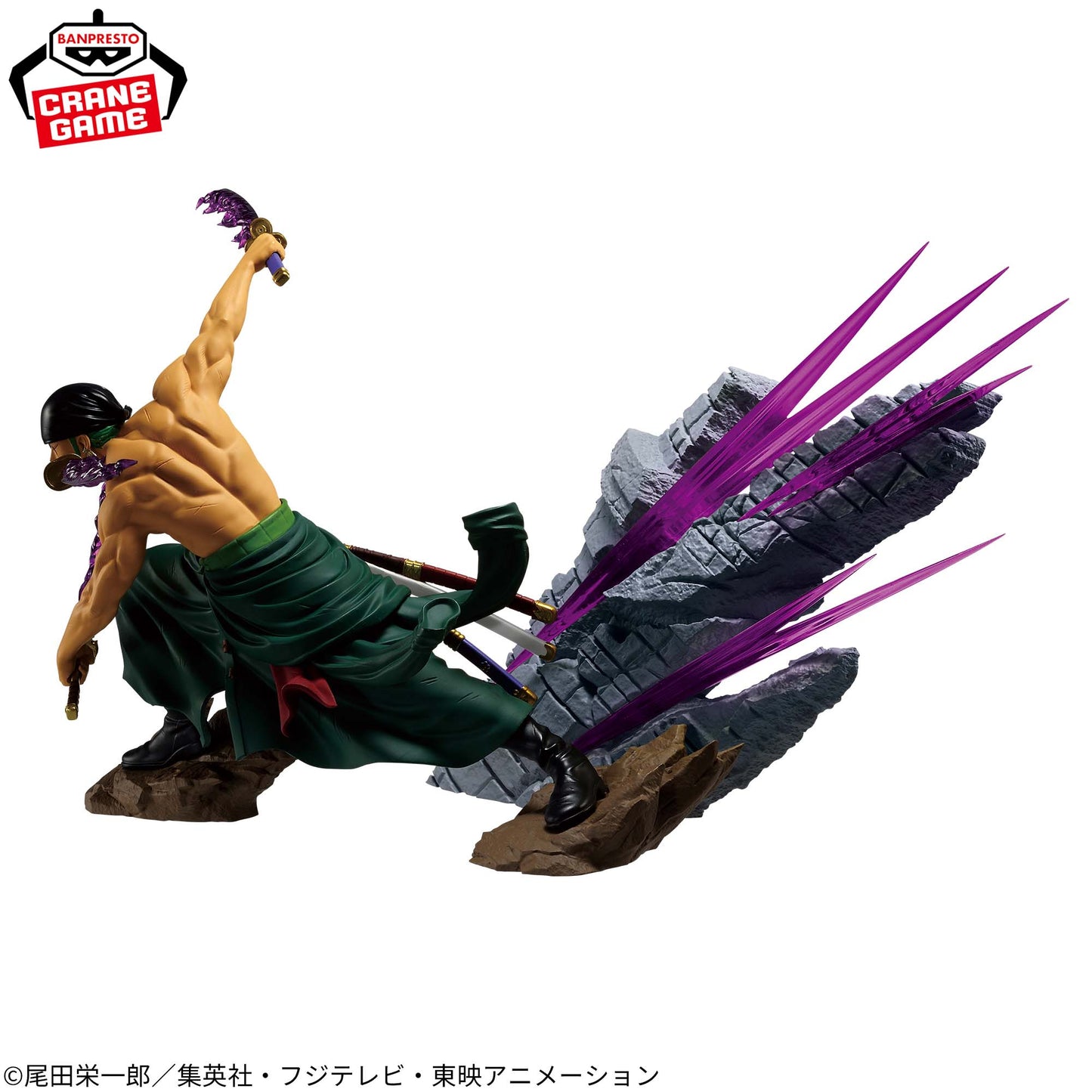 One Piece / Roronoa Zoro Banpresto Theorama Soul (Preventa)