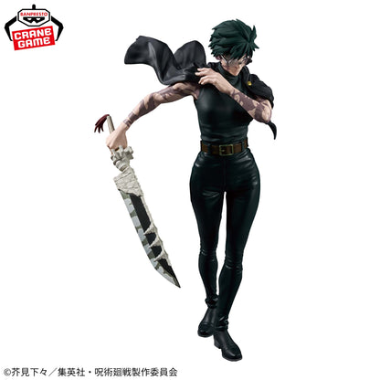Jujutsu Kaisen / Maki Zenin Banpresto Grandista (Preventa)