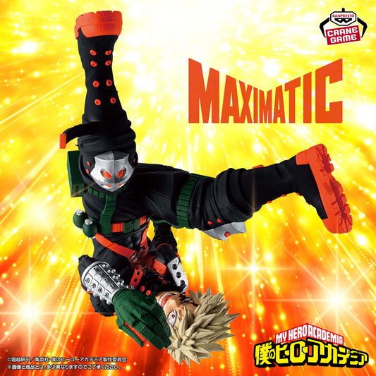 My Hero Academia / Katsuki Bakugo Banpresto Maximatic (Preventa)