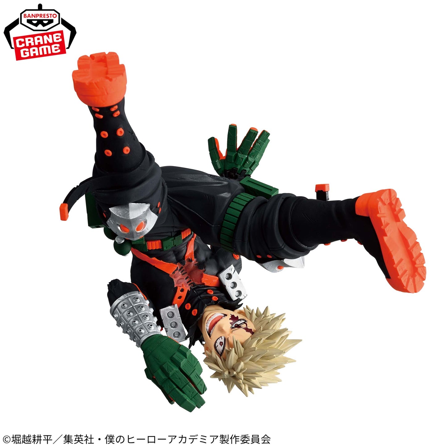 My Hero Academia / Katsuki Bakugo Banpresto Maximatic (Preventa)