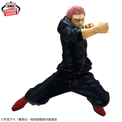 Jujutsu Kaisen / Yuji Itadori ~ Culling Game Ver. ~ Banpresto Maximatic (En Stock)