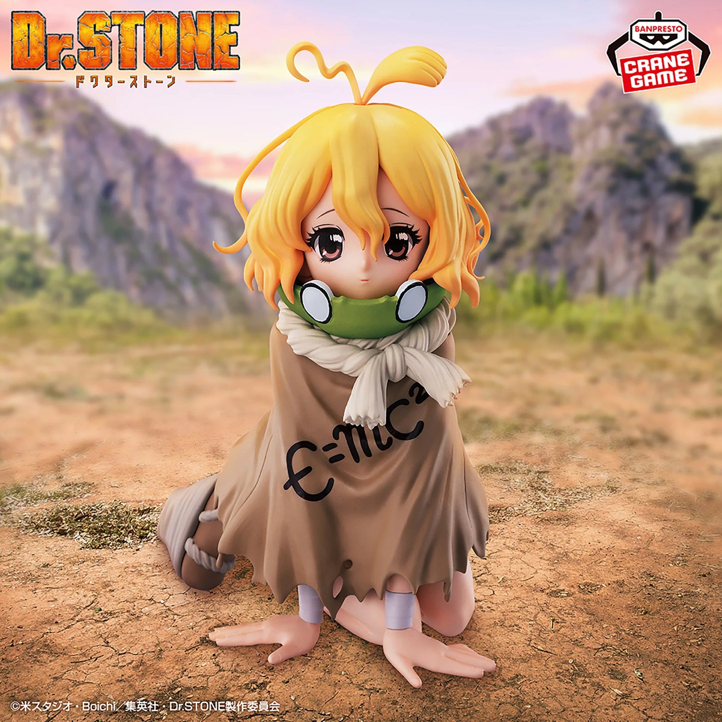 Dr. Stone / Suika ~ Grown Up Ver. ~ Banpresto (Preventa)