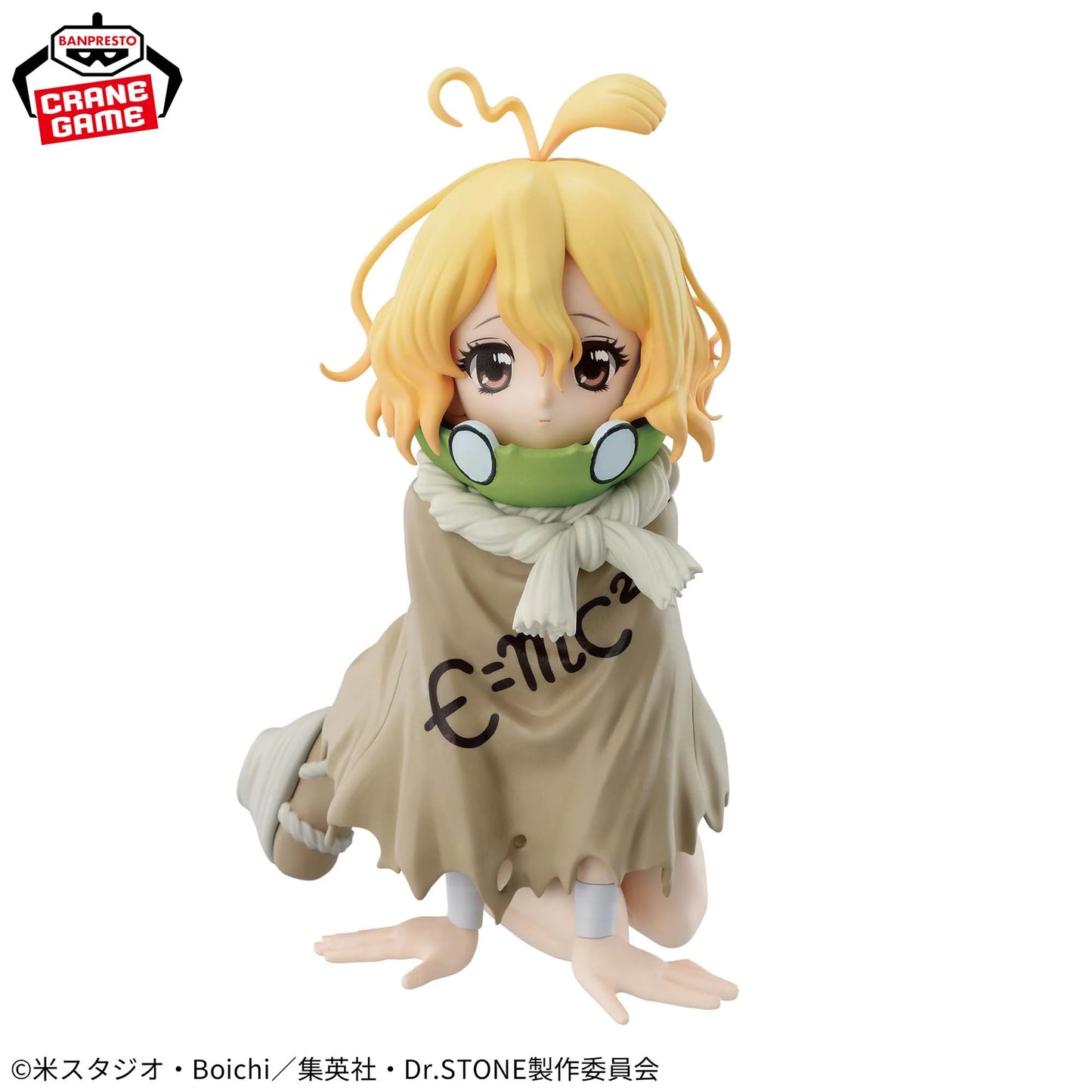 Dr. Stone / Suika ~ Grown Up Ver. ~ Banpresto (Preventa)