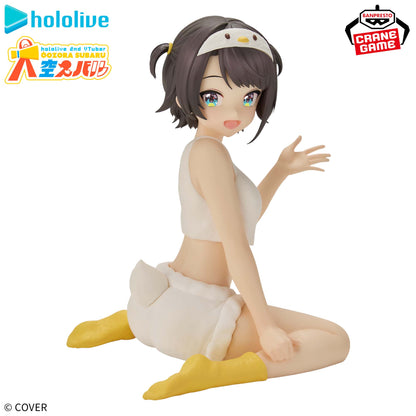 Hololive / Oozora Subaru Banpresto Relax Time (Preventa)