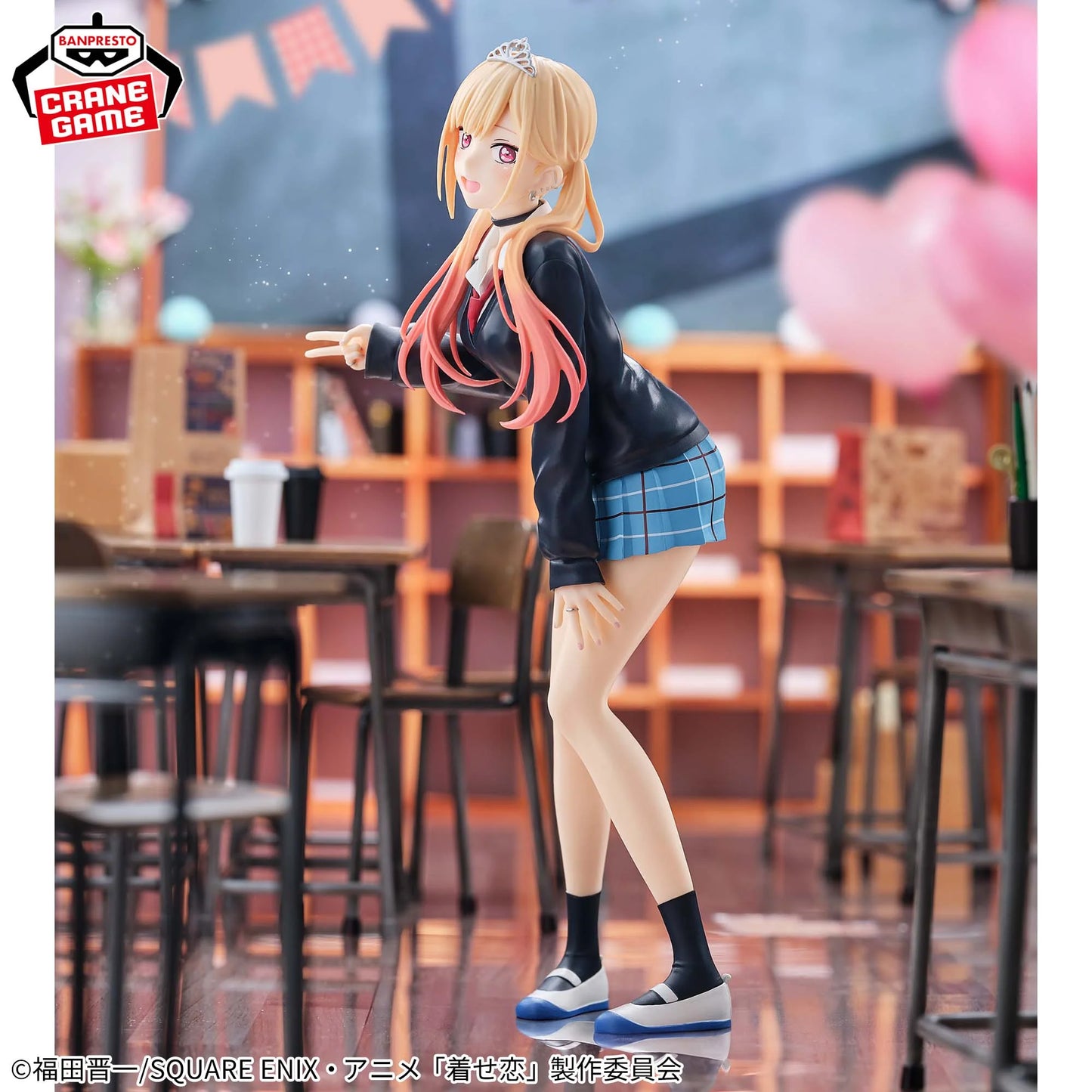My Dress-Up Darling / Marin Kitagawa ~ Cultural Festival Ver. ~ Banpresto Glitter & Glamours (En Stock)