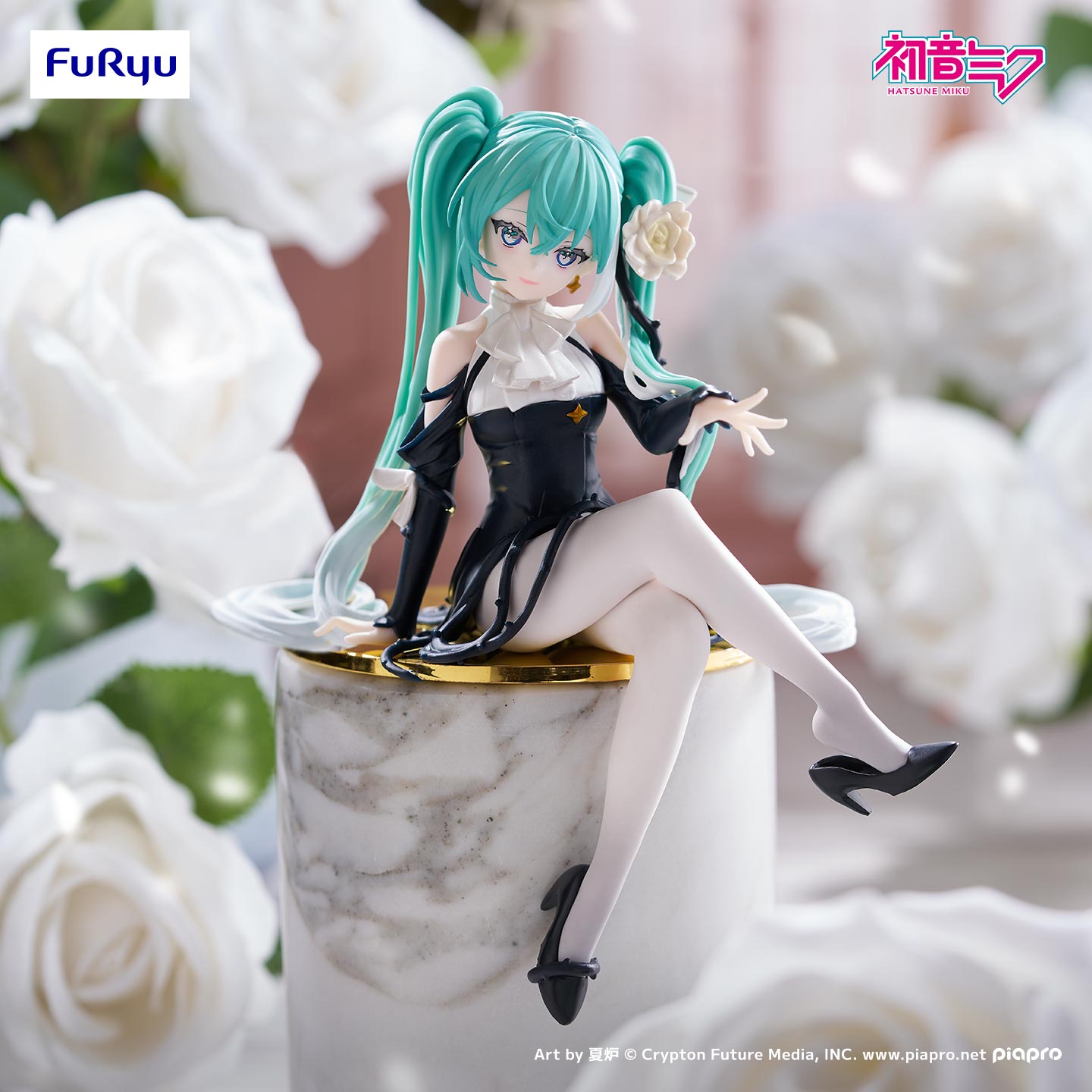 Vocaloid / Hatsune Miku ~ Flower Fairy White Rose Ver. ~ FuRyu Noodle Stopper  (Preventa)