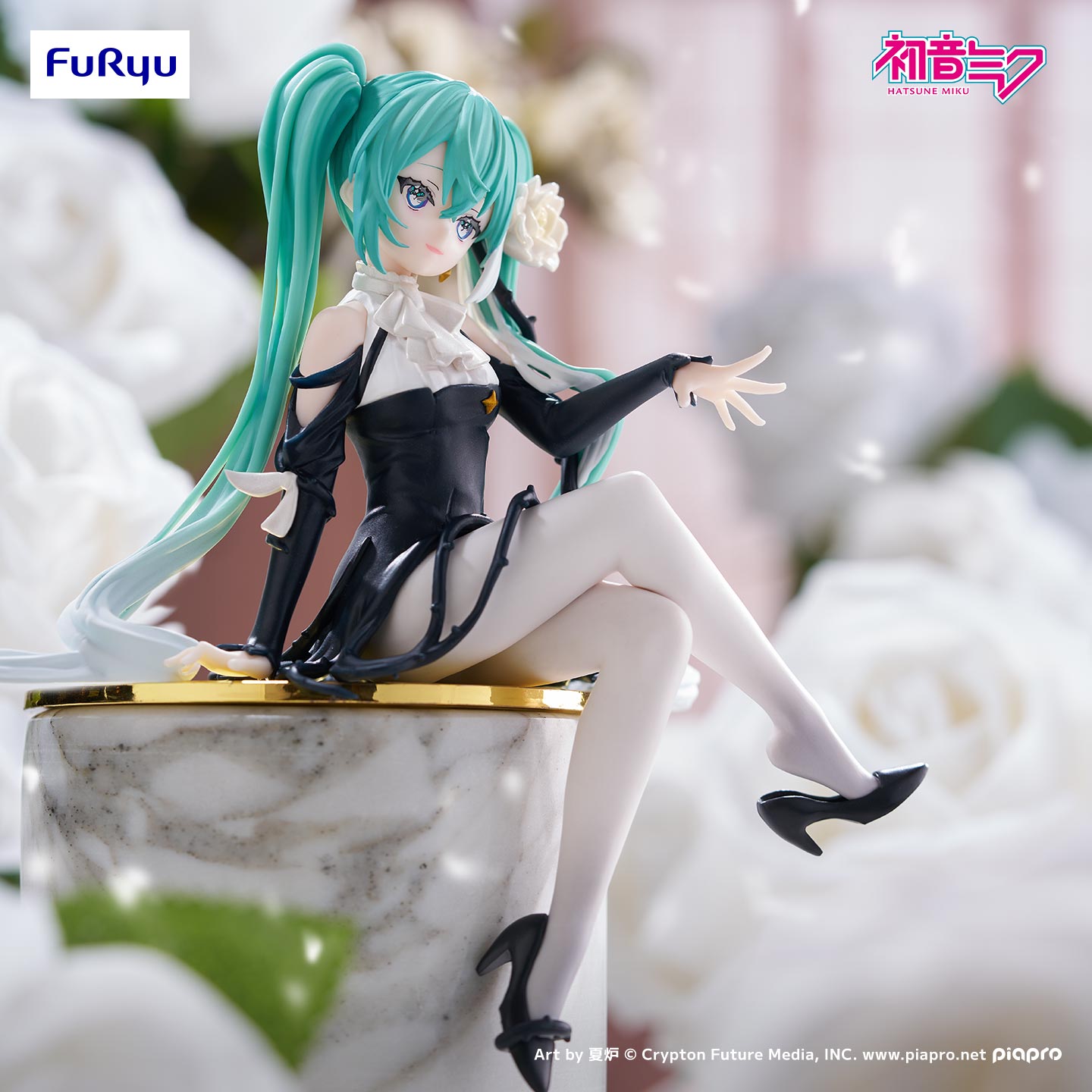 Vocaloid / Hatsune Miku ~ Flower Fairy White Rose Ver. ~ FuRyu Noodle Stopper  (Preventa)