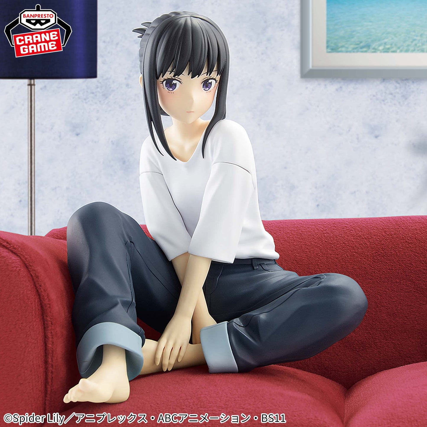 Lycoris Recoil / Takina Inoue Banpresto Relax time (En Stock)