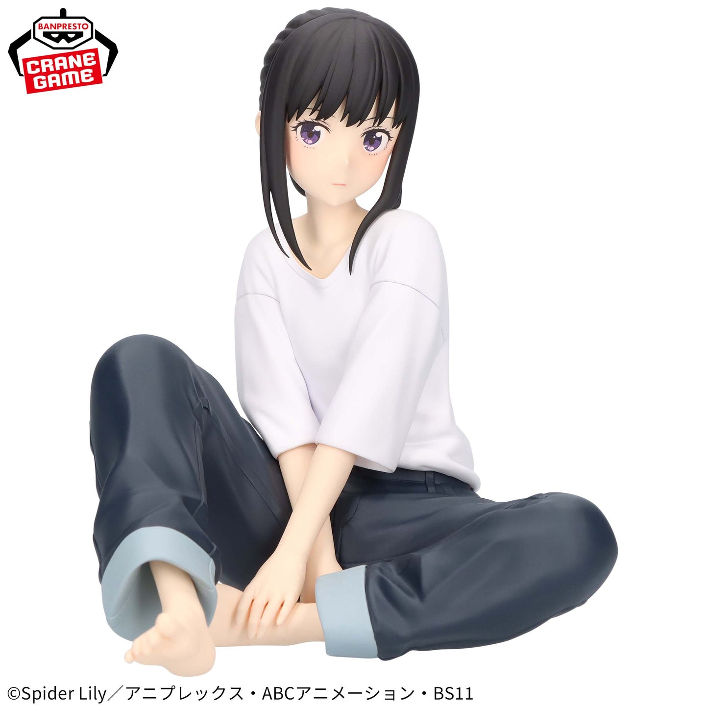 Lycoris Recoil / Takina Inoue Banpresto Relax time (En Stock)