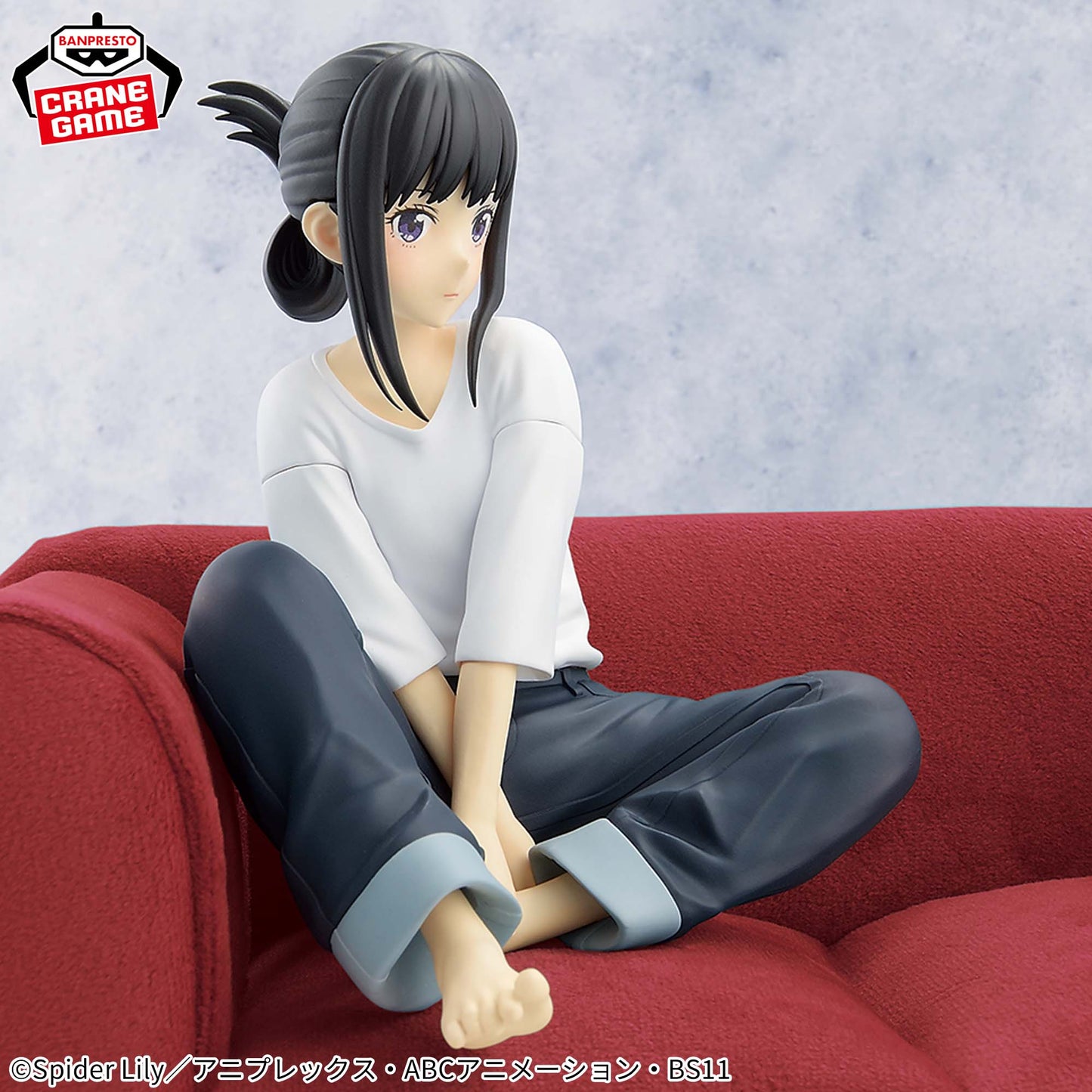 Lycoris Recoil / Takina Inoue Banpresto Relax time (En Stock)