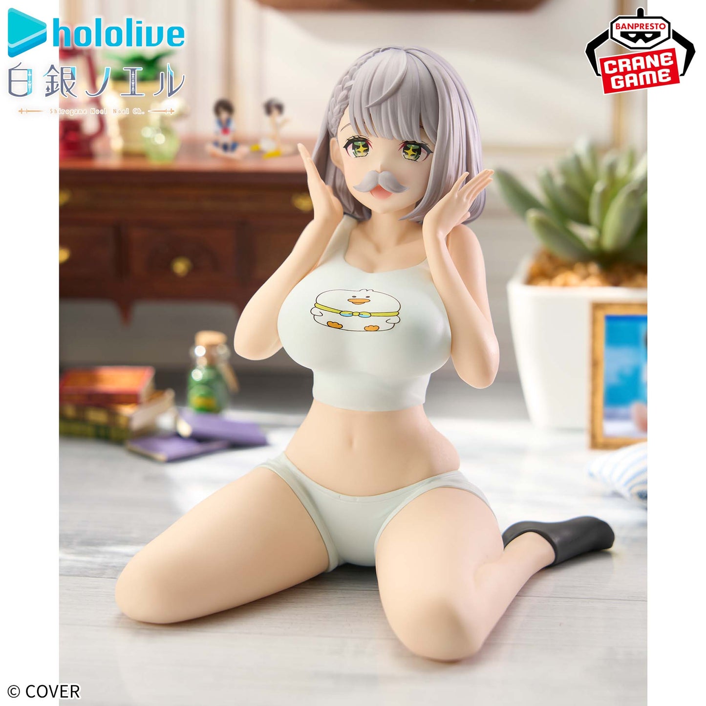 Hololive / Shirogane Noel ~ Danchomu Ver. ~ Banpresto Relax Time (Preventa)