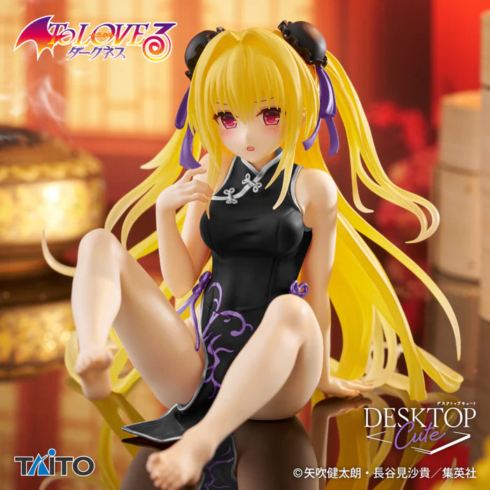 To Love Ru / Yami "Golden Darkness" ~ Chinese Black Dress ~ Taito Desktop Cute (Preventa)