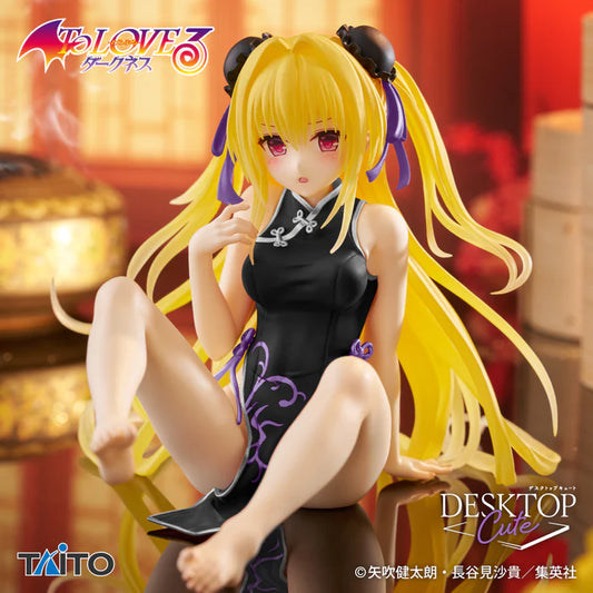 To Love Ru / Yami "Golden Darkness" ~ Chinese Black Dress ~ Taito Desktop Cute (Preventa)